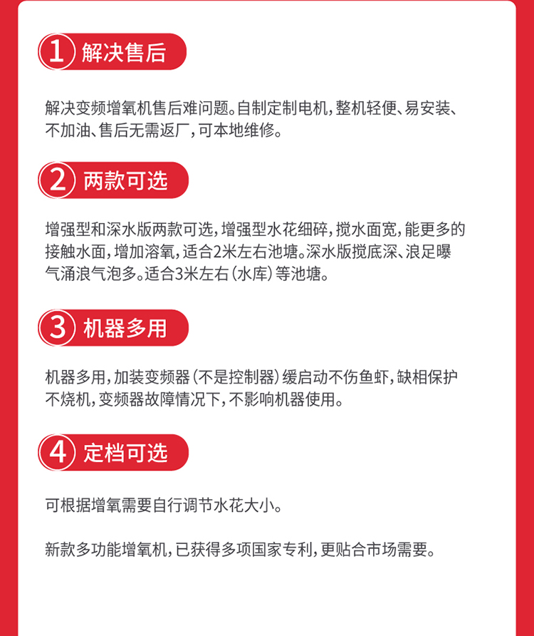 南通万屿达渔业机械有限公司图片