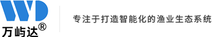 南通万屿达渔业机械有限公司Logo